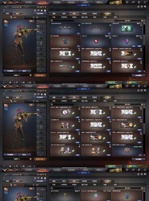 CF黄金电击兵如何获得？性能特点是什么？