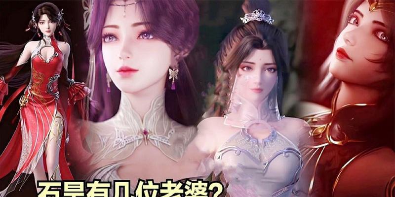 完美世界为什么停牌？有什么影响？