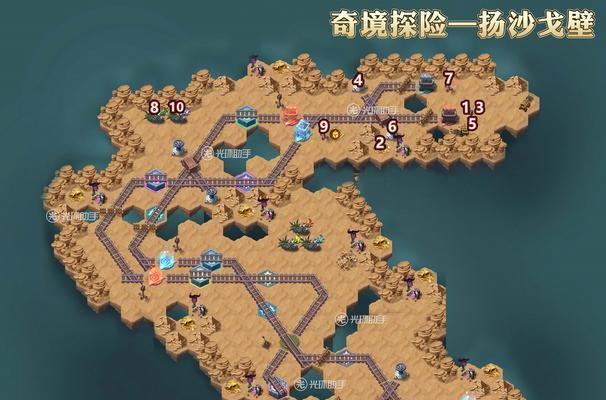 沙丘深处的地下城如何打开？打开方法是什么？