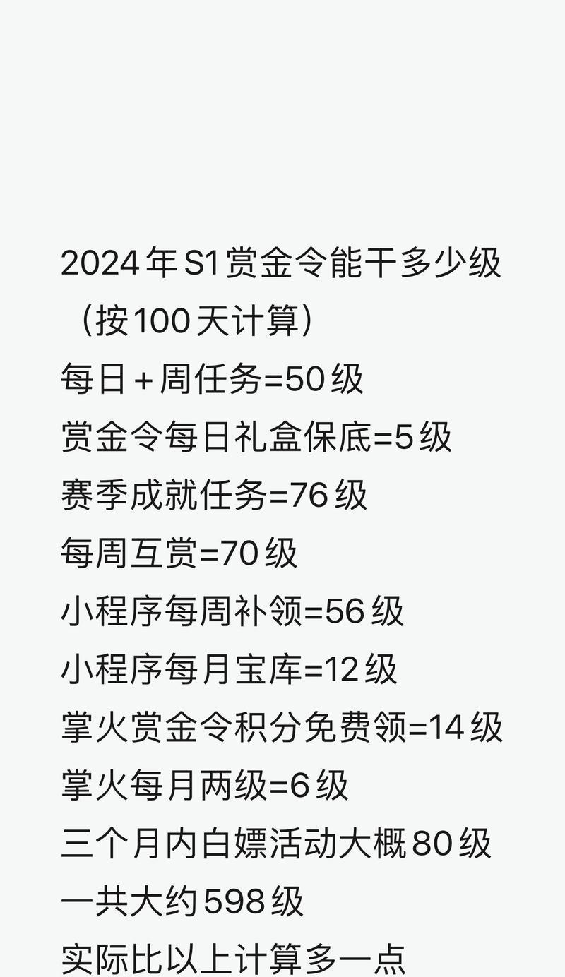魔域怎么屏蔽人物的？屏蔽功能的使用方法是什么？