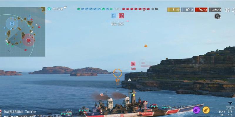 战舰世界拖刀技巧有哪些？