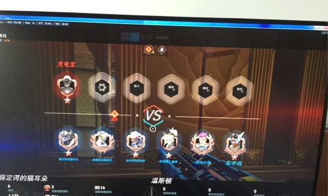 守望先锋中如何参与排球模式？有什么条件？