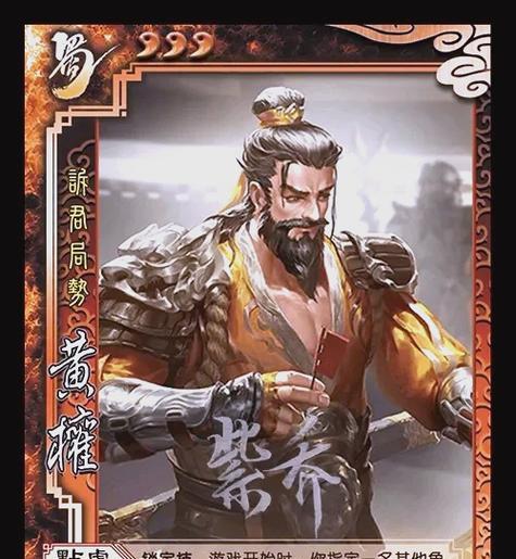 剑魂光强技能为何无法造成伤害？