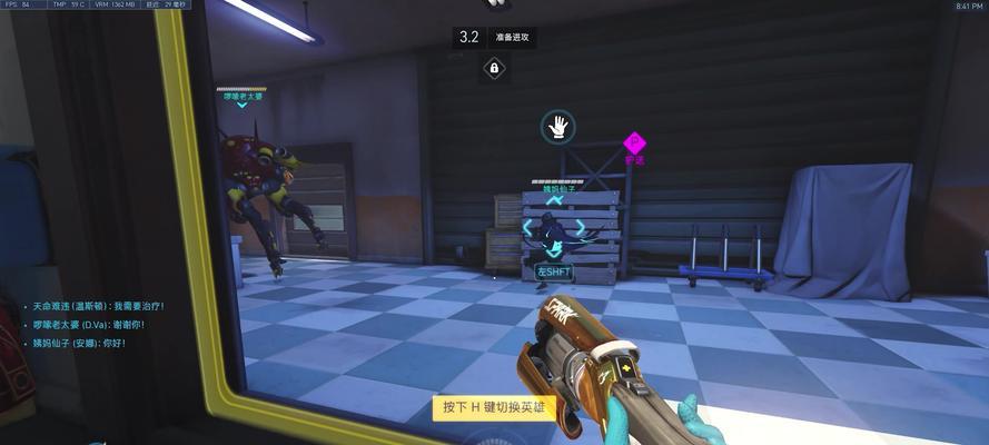 守望先锋坦位梯度设置指南是什么？如何合理配置？