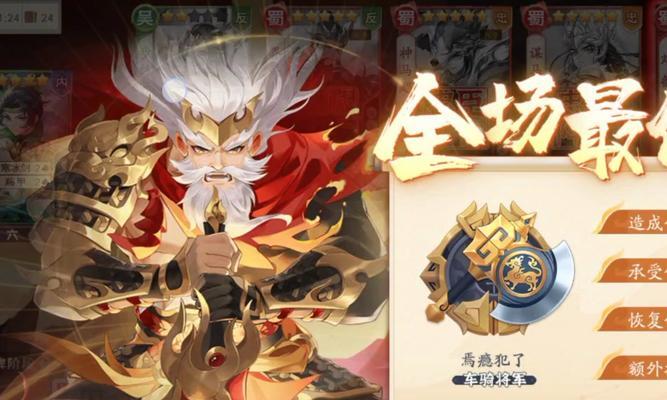 三国杀军八模式不加经验？原因是什么？