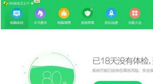 魔域cpu高如何优化？有哪些有效的方法？
