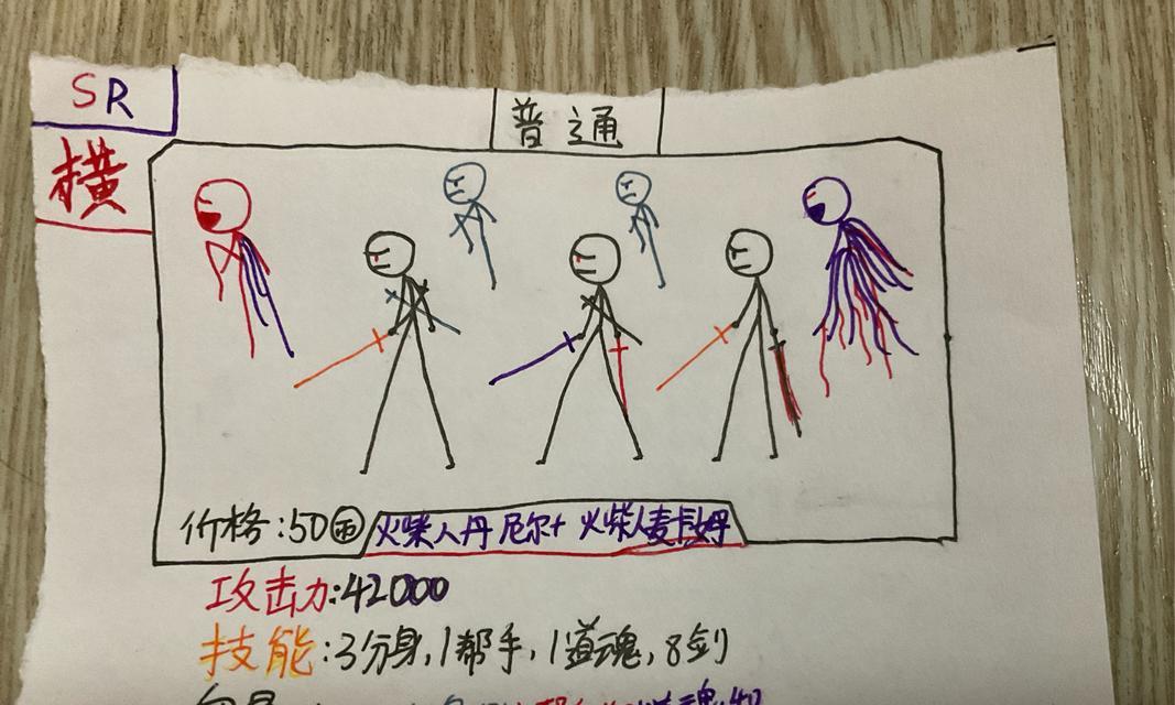 火柴盒在守望先锋中如何正确使用？