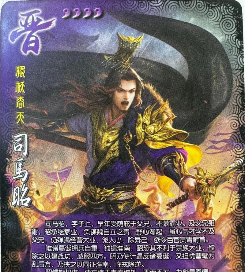 三国杀全套武将有哪些？如何获得全套武将？