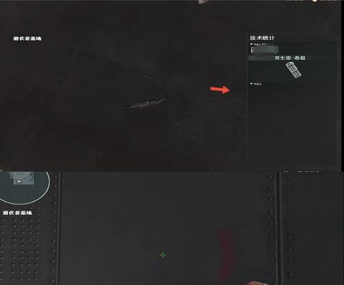 cf中如何正确使用雷炸到自己？有哪些技巧？