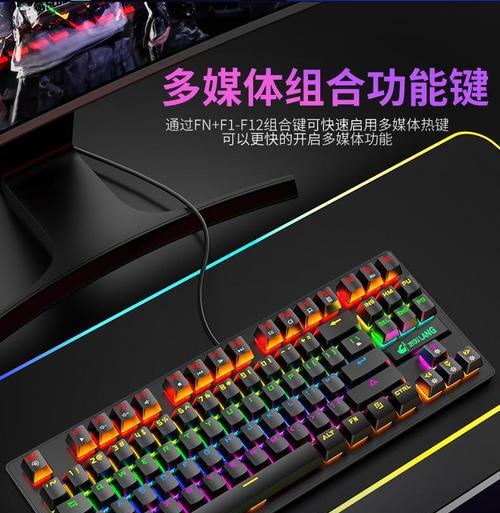 DNF玩家适合哪种机械键盘？推荐几款适合DNF的键盘？