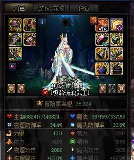 地下城未央幻境欧皇怎么打？欧皇打法的秘诀是什么？