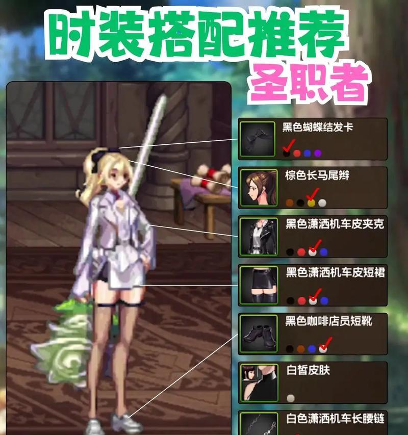 dnf免费获取时装的方法有哪些？