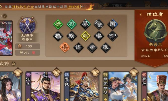 三国杀退出对局的原因有哪些？