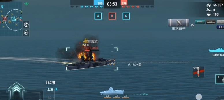 战舰世界日战一线全局玩法是什么？有哪些技巧？