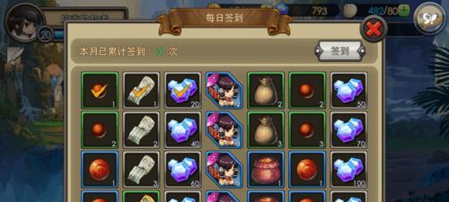 完美世界新手如何入门？入坑完美世界的步骤是什么？