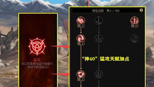 地下城创建第三个角色后应该做什么？小号的最优发展路线是什么？