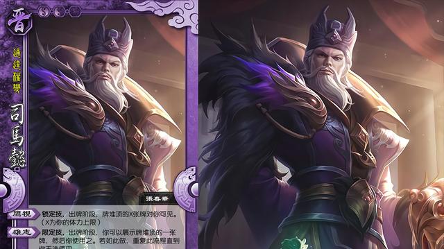 三国杀马岱和司马懿组合如何发挥最大效果？有哪些技巧？