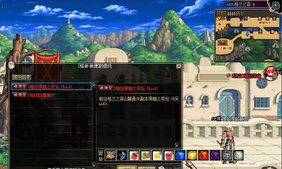 DNF20人孵化副本打法是什么？有哪些通关技巧？