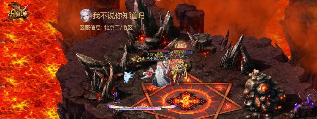 魔域元素大战进入方法是什么？需要什么条件？