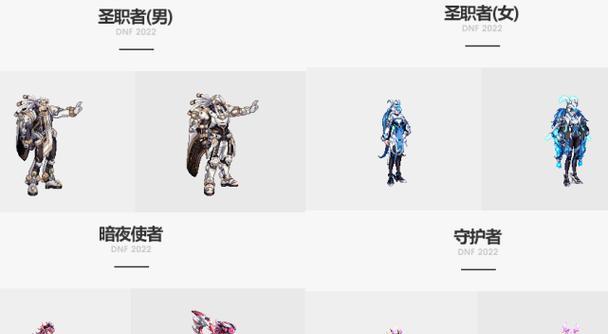 地下城机甲骑乘方法是什么？需要什么条件？