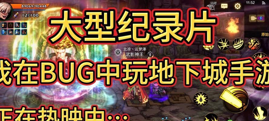 DNF游戏中指引界面无法打开怎么办？指引界面的作用是什么？