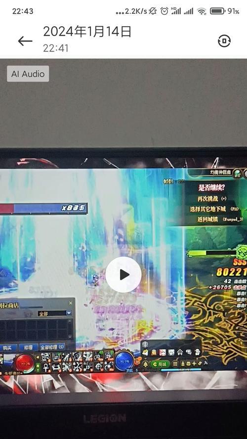 dnf不掉东西了怎么办？遇到这种情况该如何解决？