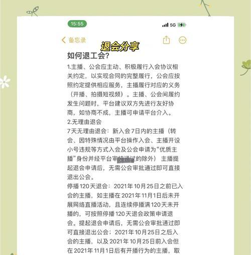 CF生化模式中子弹数量有限制吗？如何补充？