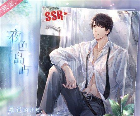 劲舞团中银色蝴蝶戒指如何获得？获取途径有哪些？