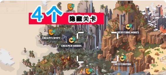 我的世界地下城中如何进行对战？对打的技巧有哪些？
