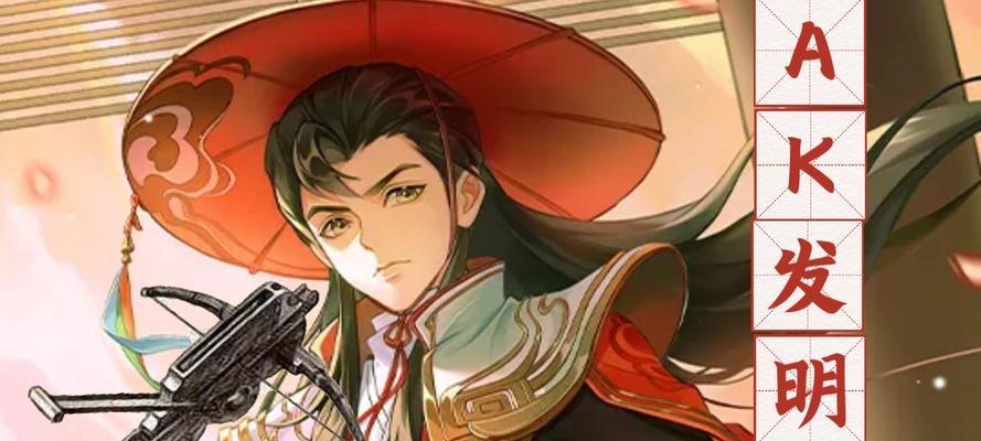 三国杀许靖技能博名的作用是什么？如何有效利用？