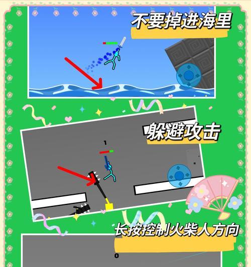 CF无好友时如何进行连队训练？
