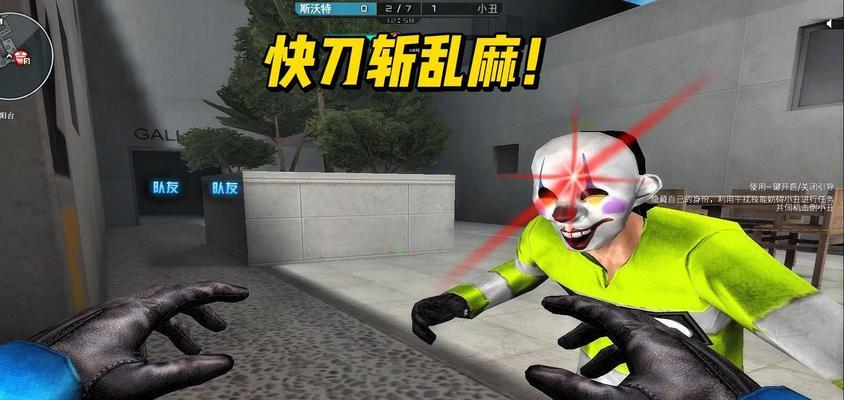 cf快刀开启方法是什么？
