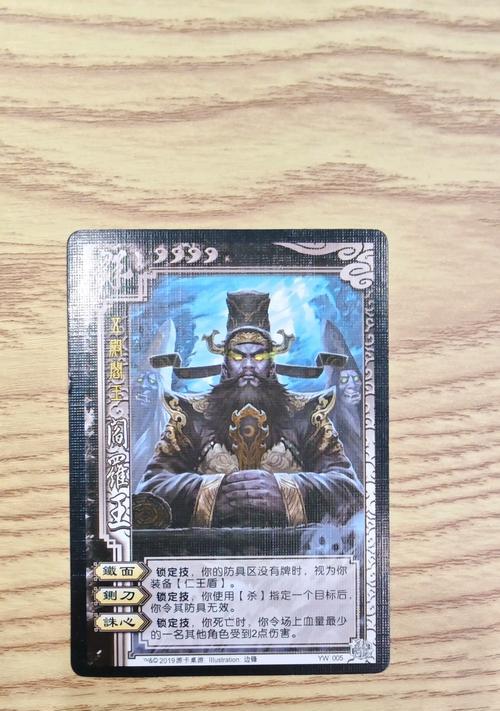 三国杀天书乱斗强将推荐？如何搭配最强阵容？