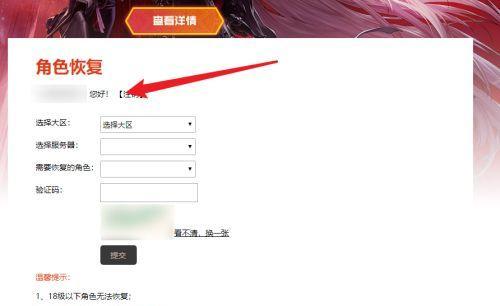 DNF中如何删除不需要的模型补丁？删除后游戏会更流畅吗？