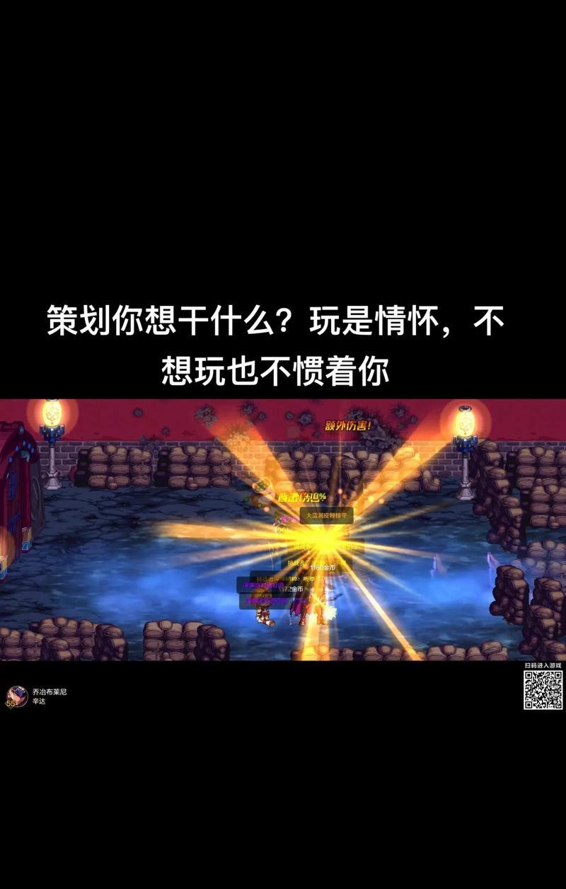 地下城进入条件有哪些？